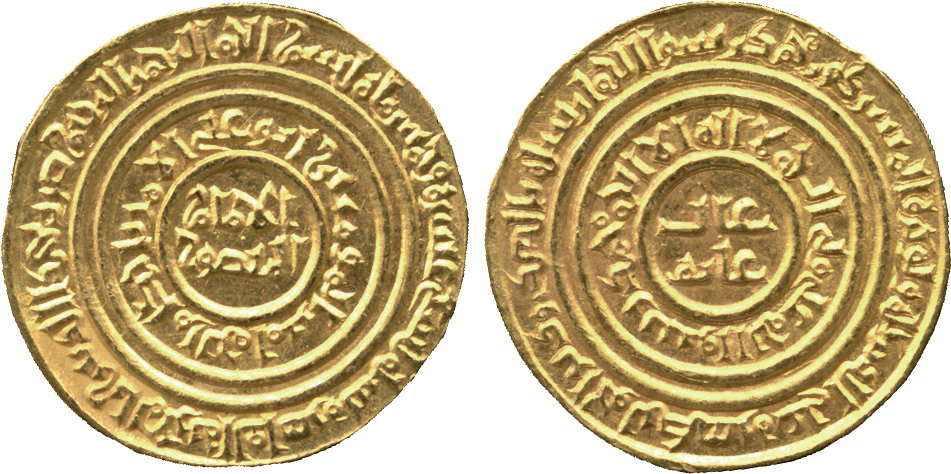 Dinar coin 77245